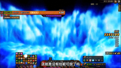 dnf法驱武器选择(驱魔师毕业武器选择)插图