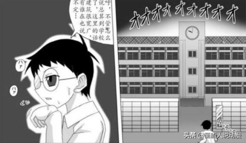 大雄的生化危机2结局(大雄的丧尸危机)插图10