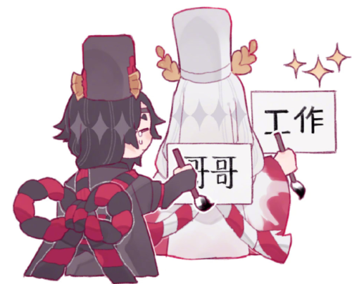 鬼使黑值得培养吗(阴阳师12个必练式神)插图1