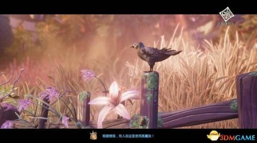 最终幻想5最全完美收集攻略(GBA最终幻想5详细攻略)插图40