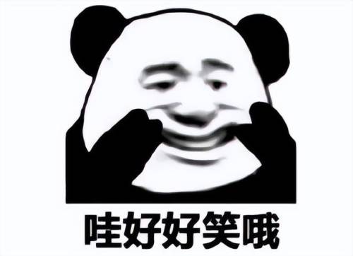 国服dnf手游2022最新公告(腾讯dnf手游公测时间)插图1
