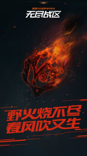 国服dnf手游2022最新公告(腾讯dnf手游公测时间)插图11