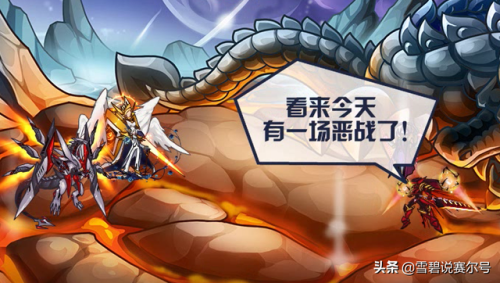 龙神哈莫和王之哈莫哪个厉害(赛尔号pve十大最强精灵)插图12