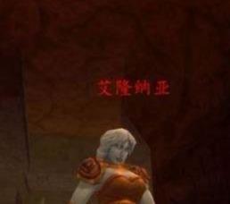 复仇军监牢钥匙怎么用(复仇军消除者坐标)插图5