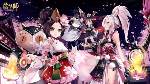 阴阳师皮肤打折活动多久一次(阴阳师皮肤5折是哪天)插图1