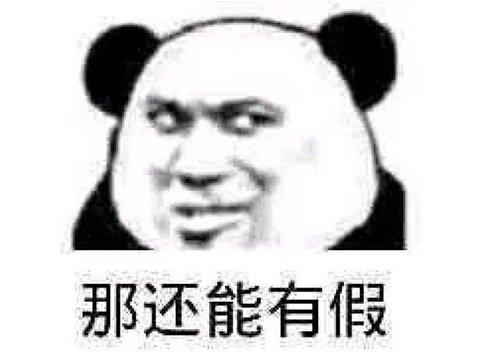剑灵公测国服什么时候上线(剑灵革命国服上线时间)插图19