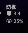 半人猛犸巨力挥舞(巨型猛犸象)插图8