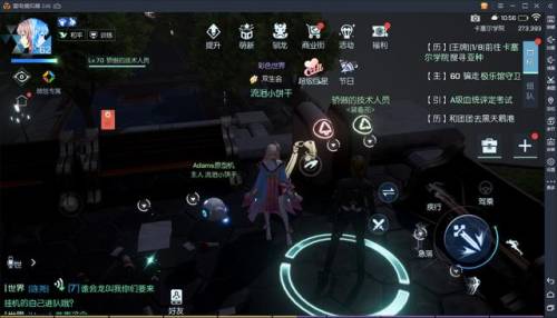 龙族幻想八音盒找到之后(龙族幻想仕兰异闻攻略)插图2