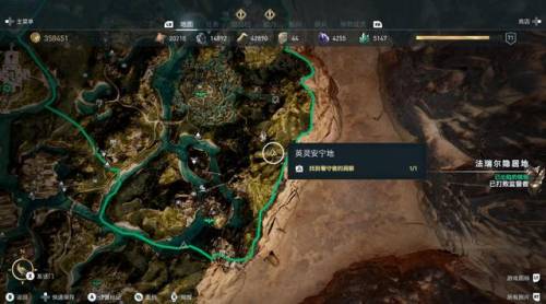 失落的奥德赛攻略(奥德赛有必要玩二周目吗)插图11