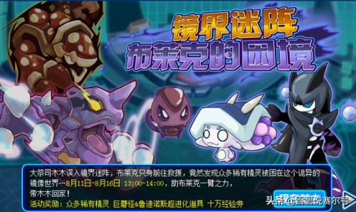 萨帕罗亚(帕萨卡利亚是什么意思)插图2