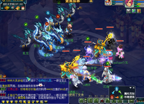 泾河龙王2副本详细攻略(泾河龙王副本积分多少)插图14