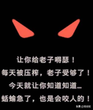 剑灵盖世神功八卦牌怎么获得(剑灵武乾神功牌在哪儿换)插图15