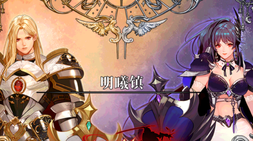 dnf辅助装备是什么意思(dnf辅助装备属于特殊装备吗)插图7