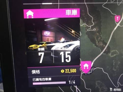 极品飞车8最好的车(极品飞车20有多少车)插图53