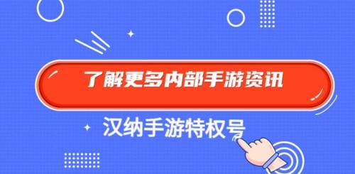时空猎人礼包码2021最新(时空猎人兑换码40亿魔晶)插图