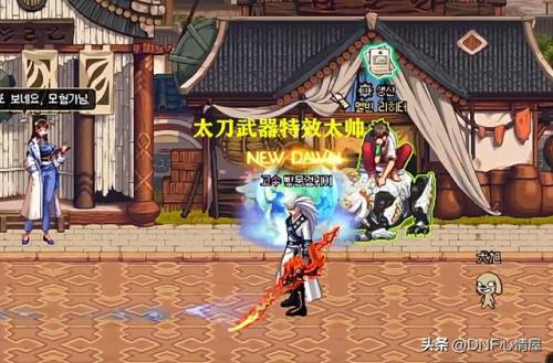 dnf黑刀暗月外观(dnf110阿修罗最强流派)插图1