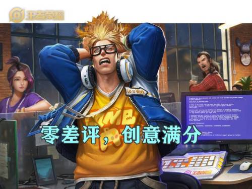 血量越少衣服越少的游戏(可以调整女性角色身材的手游)插图1