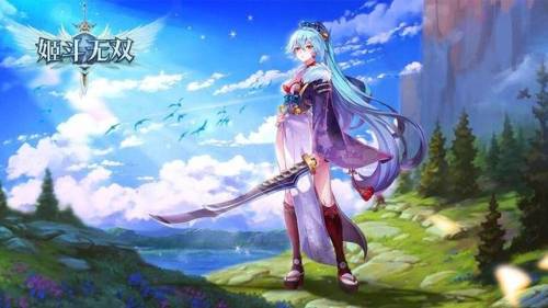姬斗无双攻略(姬斗无双首次十连选谁)插图4