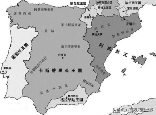刺客信条真相解密(刺客信条2解密红海之下)插图32