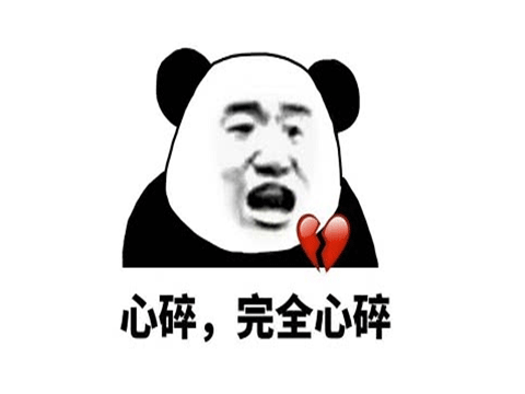 剑灵需要激活码吗(剑魂online内部号申请)插图14