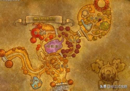 魔兽世界工程学电击器(魔兽工程手雷瞬发的)插图1