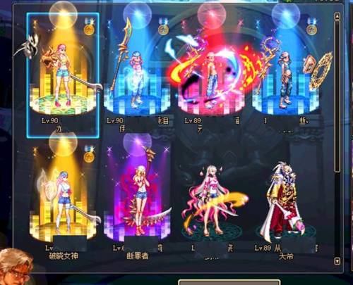 史诗碎片怎么转换(史诗碎片兑换商店在哪)插图1