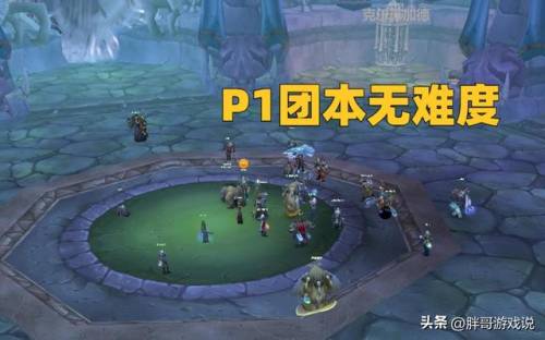 聚焦之虹的钥匙怎么换项链(80级失落胜利套装在哪换好)插图5