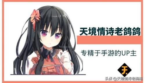 13年左右流行的横版跑酷游戏(有一款外国跑酷游戏叫什么)插图10