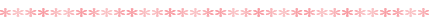 dnf复仇者技能说明(dnf复仇者普雷面板要求)插图1