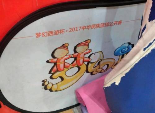 梦幻点卡怎么扣(梦幻西游点卡收费标准2023)插图4