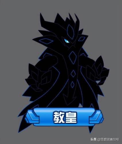 赛尔号斯普林特怎么打不了(赛尔号h5斯普林特在哪)插图11