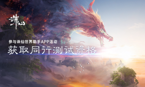 魔兽世界月卡多少钱一个月(魔兽世界不买月卡能玩吗)插图5
