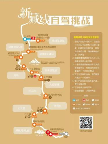 侠盗飞车6狂野之城360(侠盗飞车)插图37