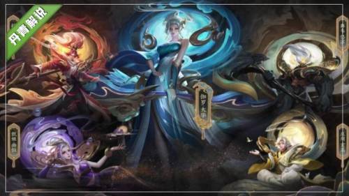 英雄联盟历年春节限定皮肤(lol历代周年限定皮肤)插图12