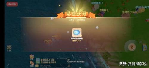 摩尔庄园奶油玉米浓汤(西餐厅玉米浓汤的做法)插图29