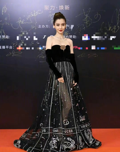 杨颖5天前确诊(杨颖得了什么症)插图11