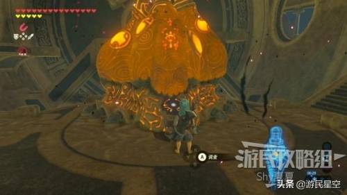 塞尔达传说荒野之息雷神兽攻略(雷咒盖侬最简单的打法)插图27