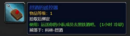 美酒节酒杯饰品(美酒杯图片)插图7
