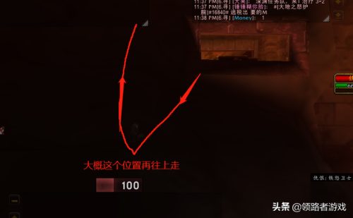 黑石深渊酒吧怎么打(黑铁酒吧的门有几种方法开)插图5