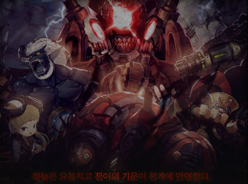 dnf刷图最快的职业2021排行(dnf95搬砖职业)插图5