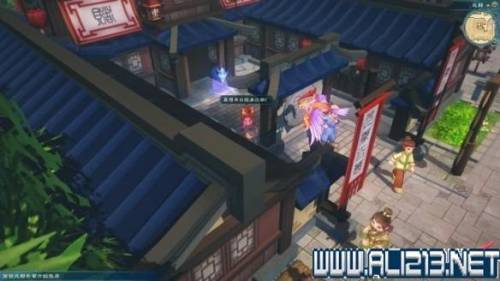 幻想三国志1支线任务(幻想三国志1全图文攻略)插图15