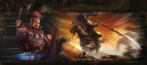 三国志12技巧(三国志12汉室复兴详解)插图11