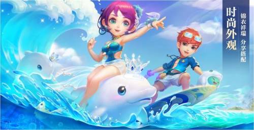 梦幻西游云游戏(梦幻西游 网页版)插图1