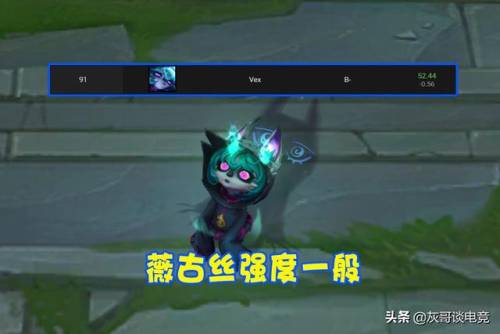 终极魔典狼人出装(lol狼人2021出装)插图7