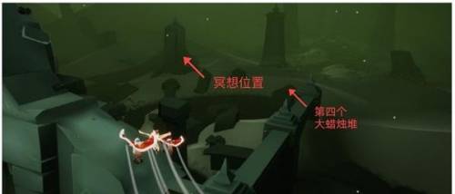 光遇墓土冥想石碑在哪(光遇冥想石碑不显示)插图3