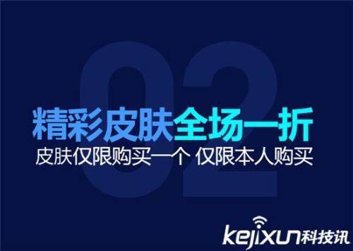 lol幸运召唤师2022年11月(幸运召唤师1月18)插图2