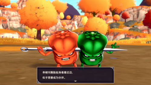 怪兽仙境怪物捕捉攻略(勇者斗恶龙怪兽仙境)插图8