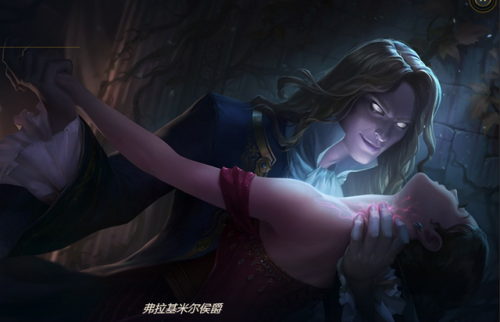 猩红收割者黑潮(弗拉基米尔哪款皮肤最好)插图2