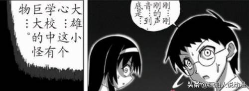 大雄的生化危机3图文攻略(生化危机3完全攻略本)插图21