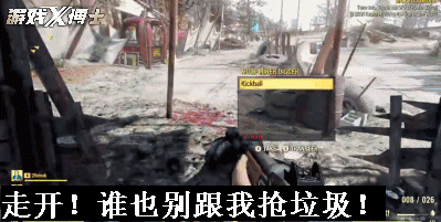 暗黑之门伦敦刷5星装备(暗黑之门伦敦最终boss)插图8